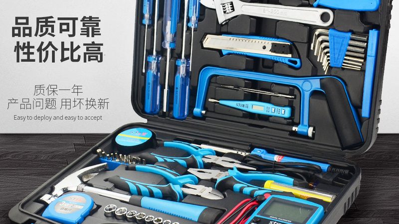 高端五金工具加盟代理推荐