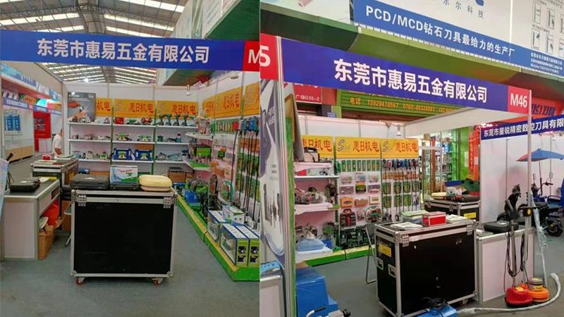 广州五金批发市场代理条件