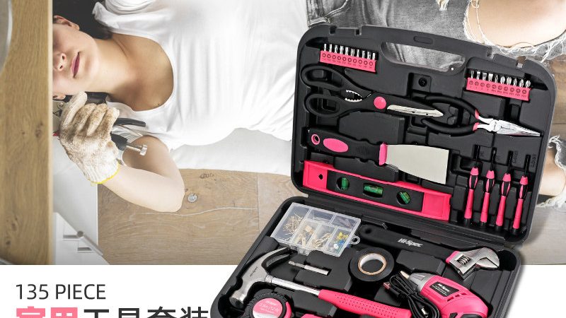 家用小型气动工具，如何选对适合自己的？**
