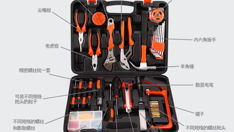 国产测量工具推荐