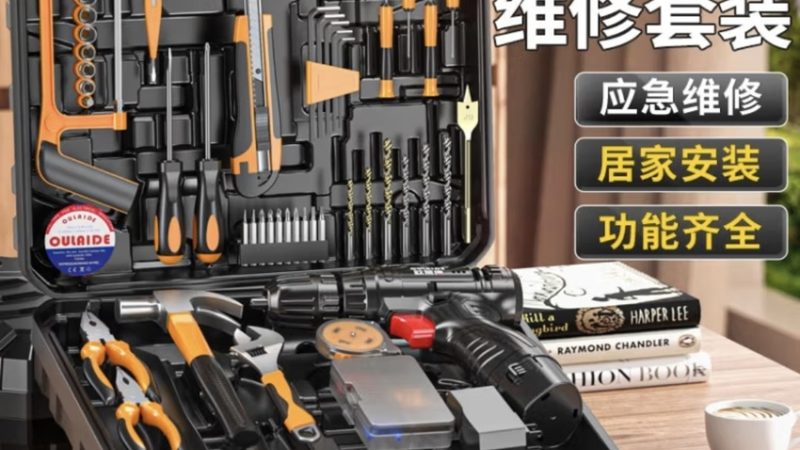 螺栓扭矩标准规范定制：确保连接安全的金钥匙
