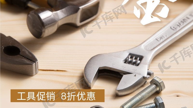 气动砂轮机砂轮片尺寸匹配的关键考量
