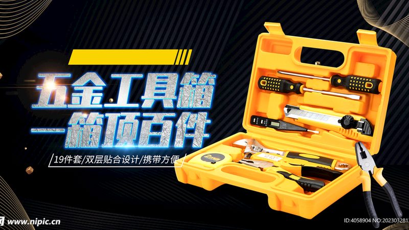 在众多测量工具品牌中，以下几款具有较高的知名度和良好口碑：