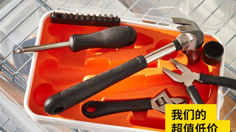 在解读报价单时，还要注意以下细节：